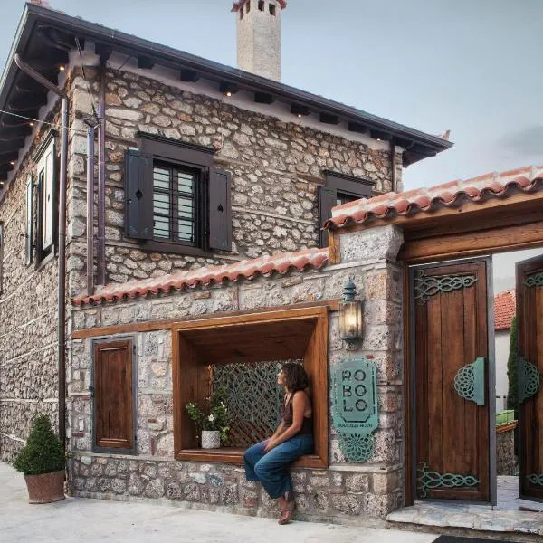 Robolo Boutique Hotel by H&T, hotel v destinaci Litochoro