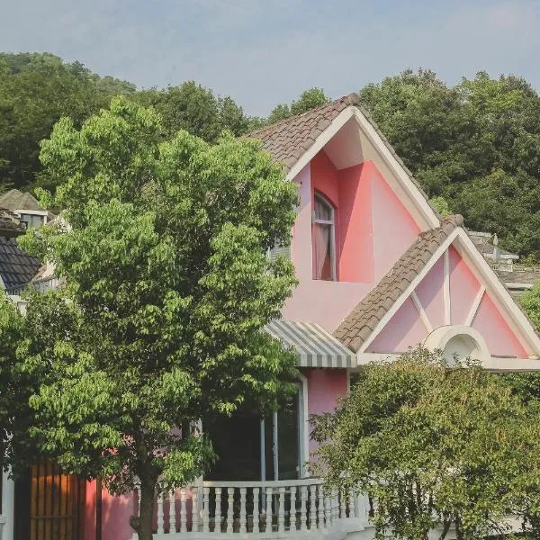 杭州茶香丽舍旅居民宿, hotel v destinaci Chang-čou
