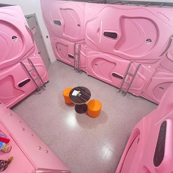 Yunduo Jinxiu Space Capsule Hotel & Kunming South Railway Station Branch, hotel a Kunming