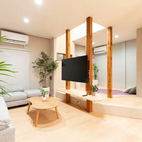 凪ノ家曳舟 Naginoya Hikihune, hotel in Tokyo