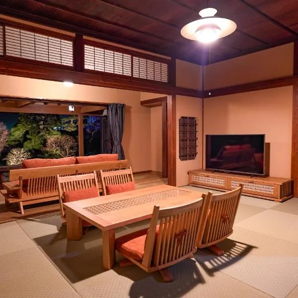 旧邸貸別荘 南壽庵, hotel a Tateyama