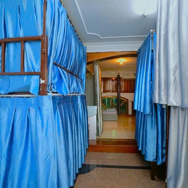 Sakura Hostel Saigon โรงแรมในโฮจิมินห์ซิตี้