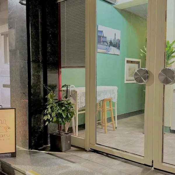 Bom, Haru Jeonju, hotel v destinaci Čondžu