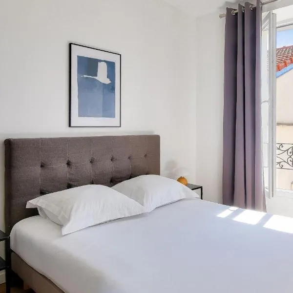 Résidence Paris Ivry House, hotel en Ivry-sur-Seine