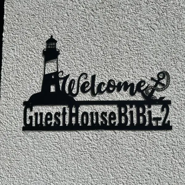 Guest House BiBi, Hotel in Ilsfeld