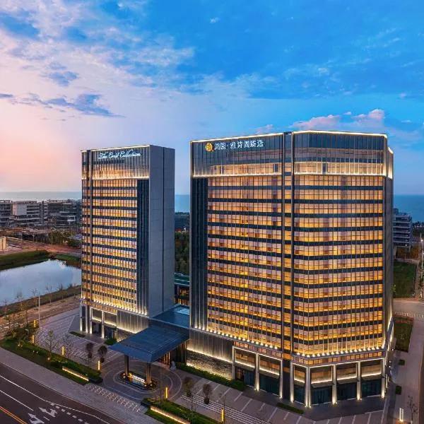 Hong Yuan Hotel by The Crest Collection、海口市のホテル
