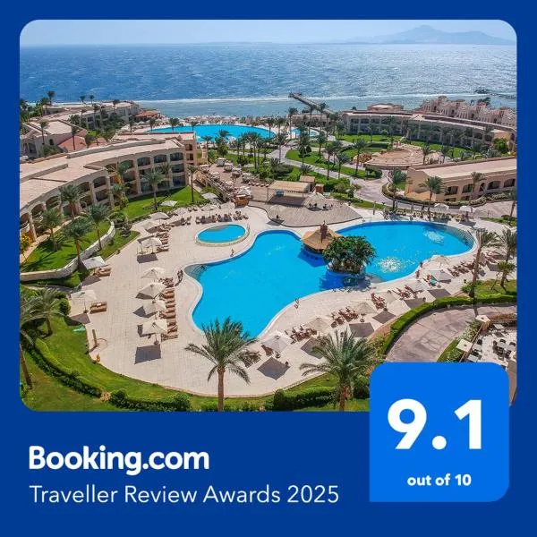 Cleopatra Luxury Resort Sharm El Sheikh、シャルム・エル・シェイクのホテル