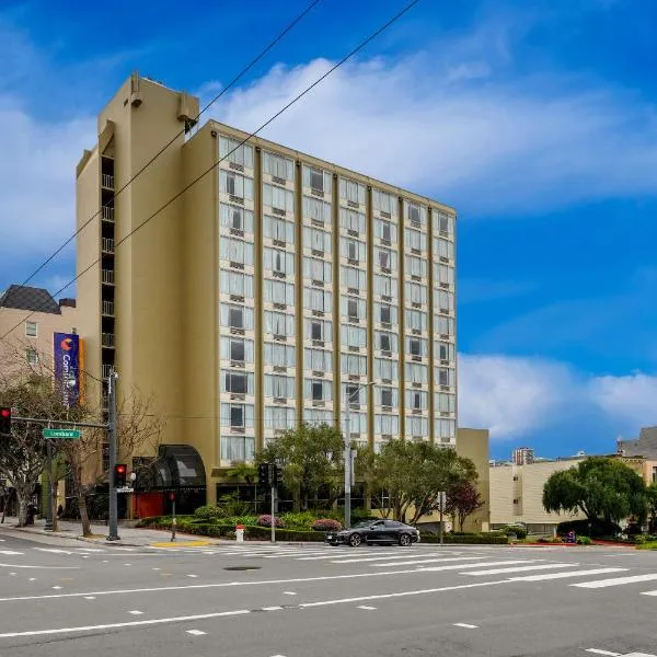 コンフォート イン バイ ザ ベイ ホテル サンフランシスコ（Comfort Inn By the Bay）、サンフランシスコのホテル