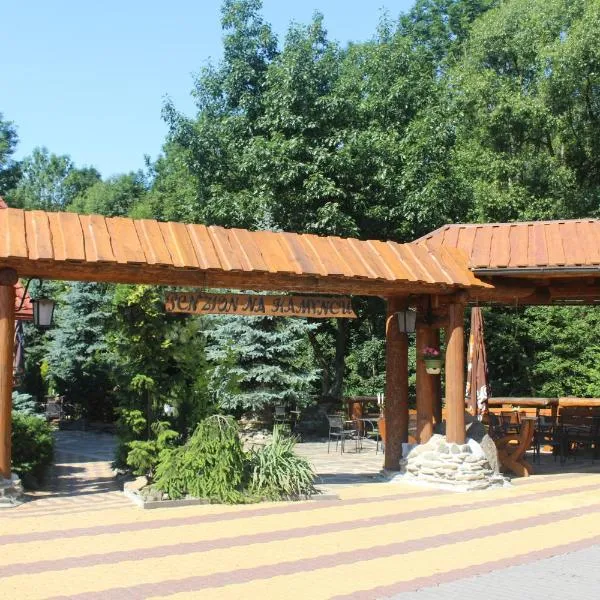 Wellness Penzion Na Kamyncu, ξενοδοχείο σε Jablunkov