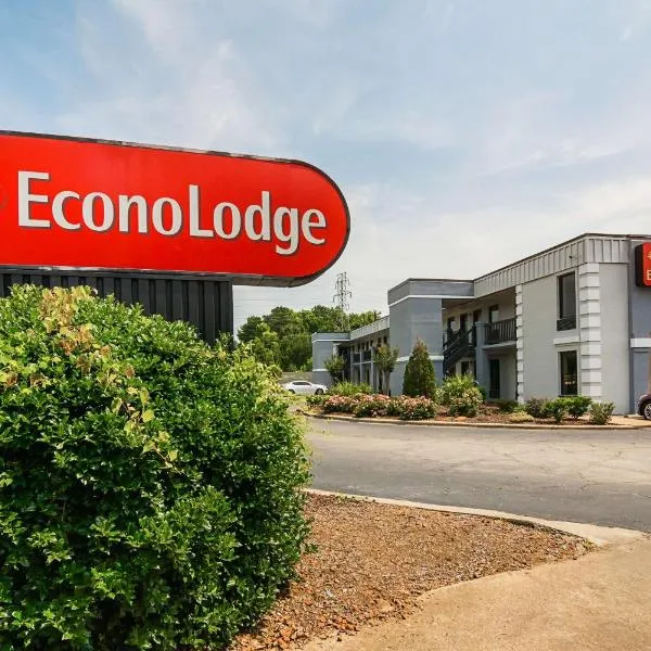 Econo Lodge Research Triangle Park、ダーラムのホテル