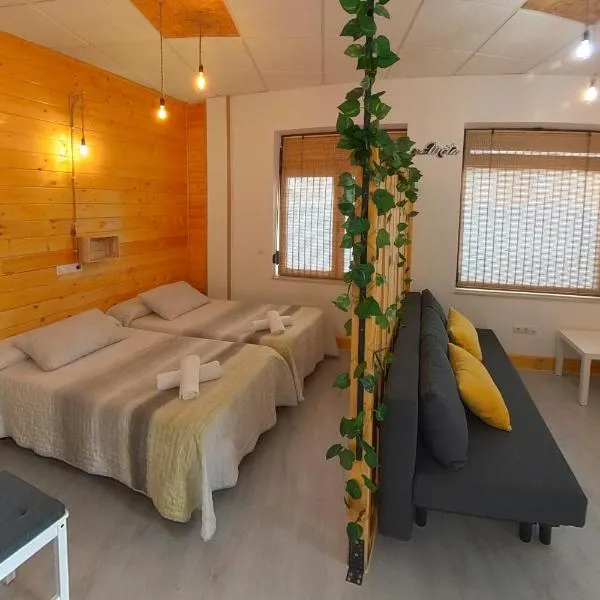 Estudio Mota, hotel in San Cristóbal de Entreviñas