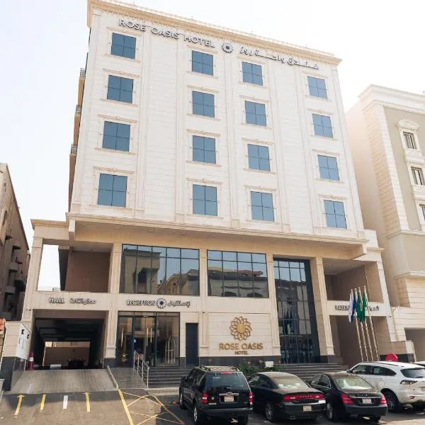 فندق واحة روز, hotel in Jeddah