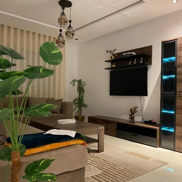 Chic and Cozy Apartment Luxury and Tranquility, hotel v destinácii Oujda