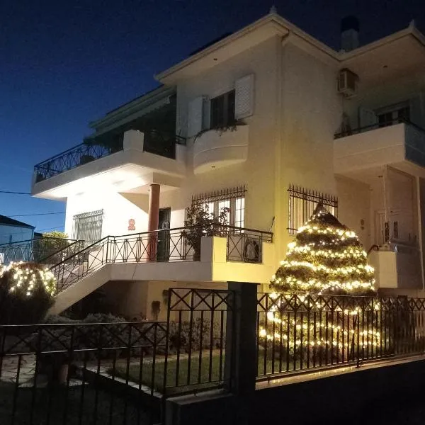 GAIA HOUSE-Trikala, hotel in Tríkala