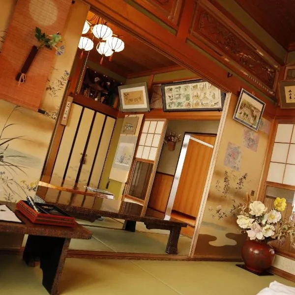 つるのやど, hotel in Shōbugawa