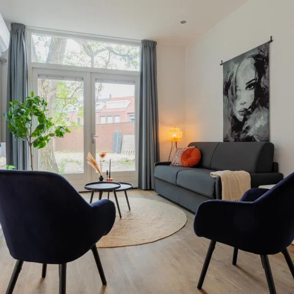Fast Wifi, Vibrant Home, 10 Min From Efteling, hotel in Tilburg