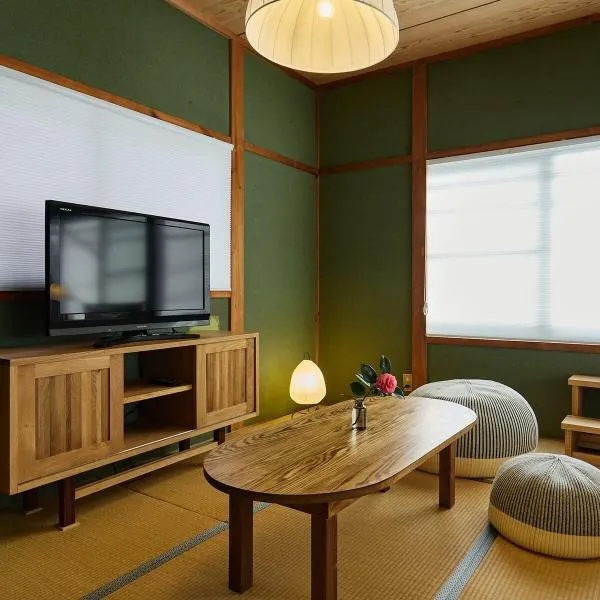 民泊あまやど Amayado, hotel v destinaci Owase