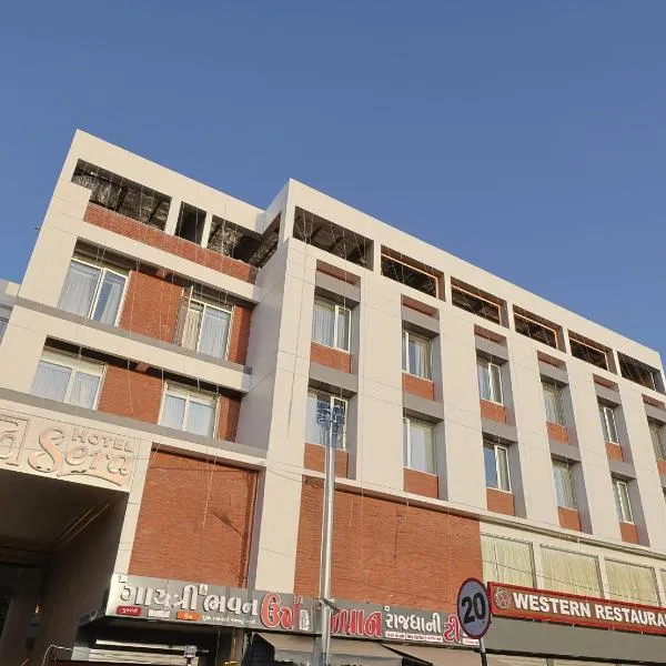 HOTEL SERA, Vadodara, hotel in Vadodara