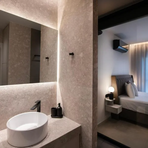 ID Residences, hotel v destinaci Volos