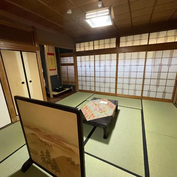 宿坊宝塔寺 蓮Ren, hotel a Yoshino