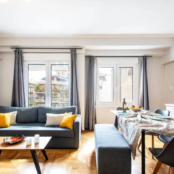 Aris123 by Smart Cozy Suites - Apartments in the heart of Athens - 5 minutes from metro - Available 24hr, hotel in Athens