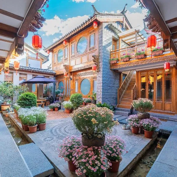 Shile Inn, khách sạn ở Lệ Giang