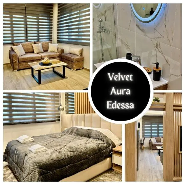 Velvet Aura Edessa, hotel Édeszában