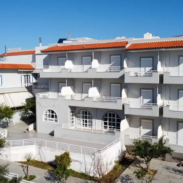 Ξενοδοχείο Βεργίνα, hotel v destinaci Oikonomiánika