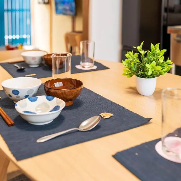 happyStay 凛, hôtel à Ichimonji