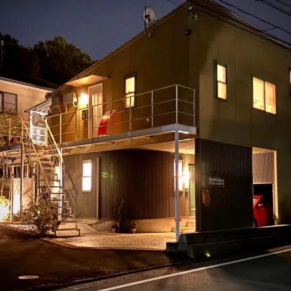 香川のゲストハウスFDroom, hotel in Takamatsu