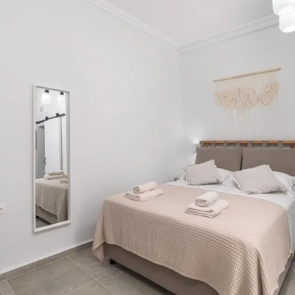 Melian Roots Studio, hotell sihtkohas Adamas