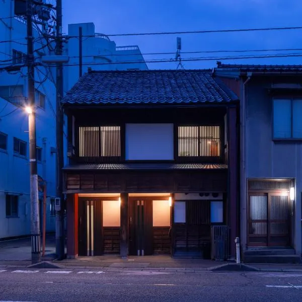 Higashiyama House, hotel a Kanazawa