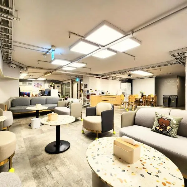 Just Live Hostel, hotel v destinaci Taipei