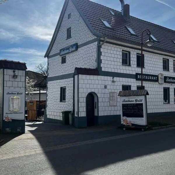 Unseburger Brauhaus GmbH Ferienwohnung 3, hotel en Unseburg