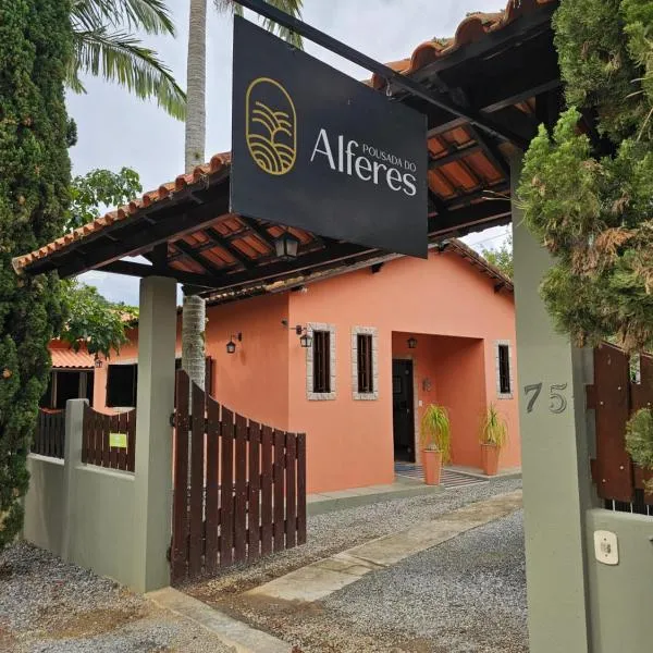 Pousada do Alferes, hotel em Paty do Alferes