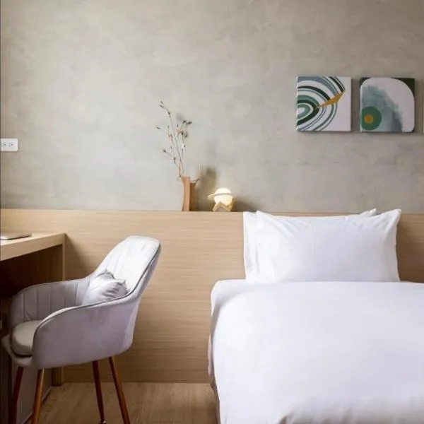 凝萃文旅 台南 新NCH-NingCui Hotel, hotel v destinaci Tchaj-nan