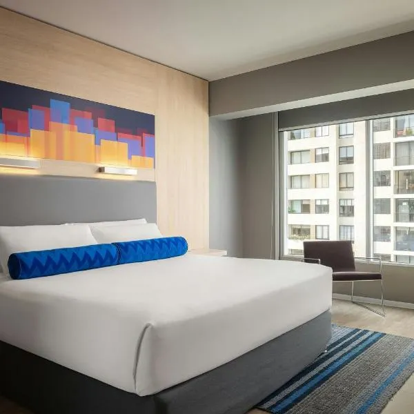 Aloft by Marriott Lima Miraflores, ξενοδοχείο στη Λίμα