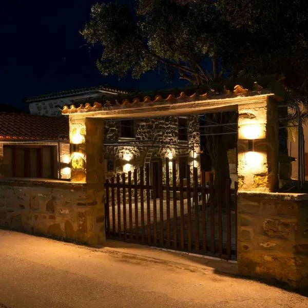 Villa Melissa, hotel v destinácii Portianón