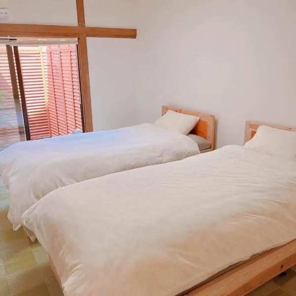 ペットと泊まれる 日田の宿 Hita Hostel With Pets, ξενοδοχείο σε Hita