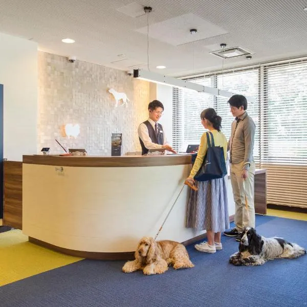 Wan Wan Paradise Premier Yamanakako، فندق في ياماناكاكو