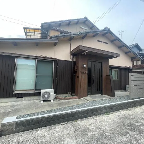 Famille, Hotel in Sumoto