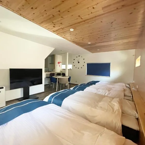 Famille, hotel in Sumoto