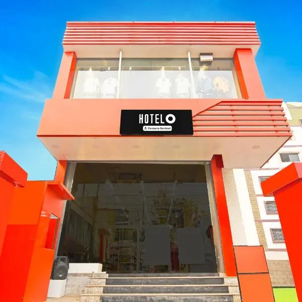 Super Hotel O Santragachi Junction Formerly Hotel Shubra, hotel v destinaci Kalkata