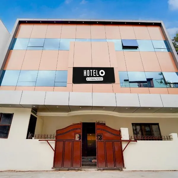 Super Hotel O Coimbatore Hopes College, hotel v destinaci Pīlamedu