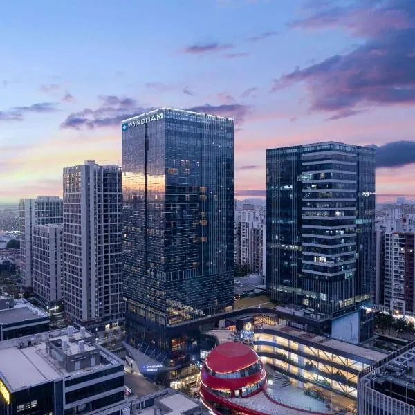 Wyndham Hotel Guangzhou Huangbian Metro Branch - Free shuttle bus to Canton Fair, hotel a Canton