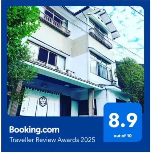 ゲストハウス　華屋 (guest house HANAYA）, hotel v destinaci Sado