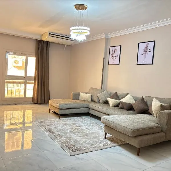 Elite Apartments in Mohandseen - Families only, hotel v Káhiře