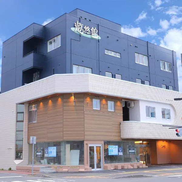 遊悠館, hotel v destinaci Čitose