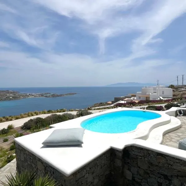 Psarou Summer Villas, hôtel à Psarrou