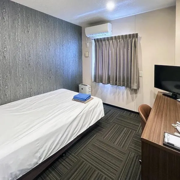 Business Hotel Goi Onsen - Vacation STAY 78233v, hotel v destinaci Ichihara